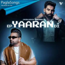Laat Mp3 Laat Mp3