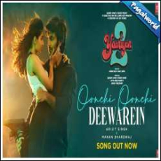 Lal Joda Pahne Aana Mp3 Lal Joda Pahne Aana Mp3